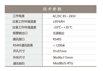 微信圖片_20220105095240.png